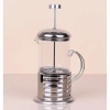 Bidebuvar Çelik Kulplu Cam French Press - 350 ml