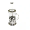 Bidebuvar Çelik Kulplu Cam French Press - 350 ml