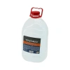 Bidebuvar Çok Amaçlı Kokusuz Jel Yakıt - 5 Litre - Ekonomik Boy