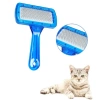 Bidebuvar Kedi Köpek Tarağı - Evcil Hayvan Tüy Toplama Tarağı - Metal Uçlu