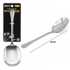 Bidebuvar Metal Servis Kaşığı - 25 cm - Krom Renk