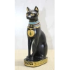 Bidebuvar Polyester Mısır Kedisi Figür Büyük Boy