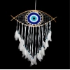 Bidebuvar Rüya Kapanı Dream Catcher Göz Tasarımı Model 5