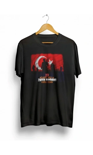 Bidebuvar 30 Ağustos Zafer Bayramı Atatürk Baskılı Oversize Bisiklet Yaka T-shirt - Siyah