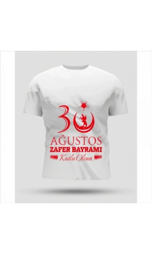 Bidebuvar 30 Ağustos Zafer Bayramı Baskılı Oversize Bisiklet Yaka T-shirt - Beyaz