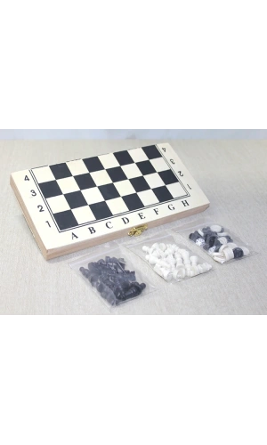 Bidebuvar Ahşap Kutulu Satranç Tavla Seti Model 3