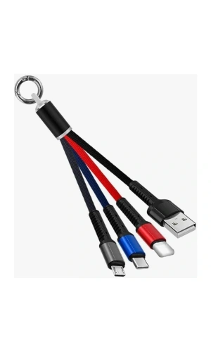 Bidebuvar Anahtarlık Çoklu Şarj Kablosu 4 Başlıklı