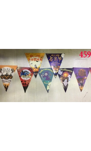 Bidebuvar Cadılar Bayramı Flama