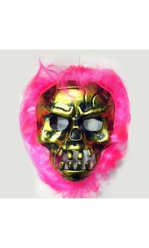 Bidebuvar Cadılar Bayramı Maskesi Pembe