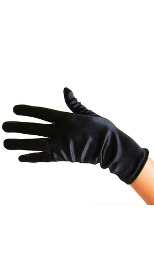 Bidebuvar Dans Gösteri Eldiveni