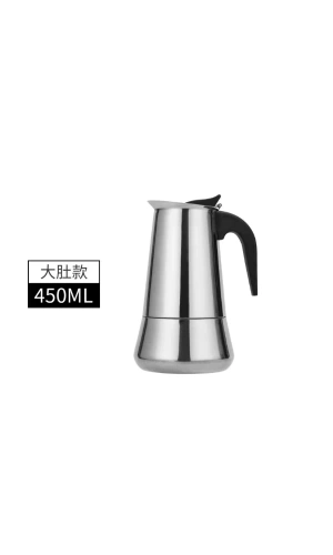 Bidebuvar Espresso Maker (Moka Pot) 4 Fincan