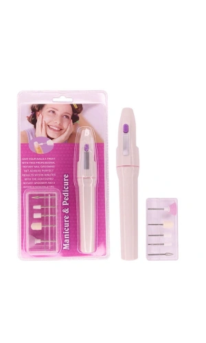 Bidebuvar Ev Tipi Manikür Pedikür Aleti