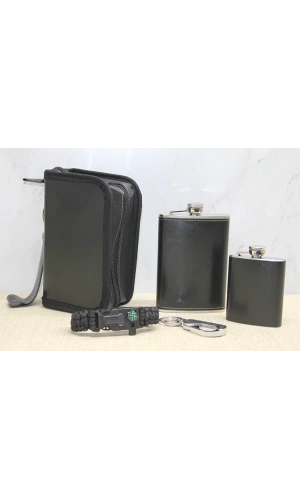 Bidebuvar Kılıflı 2li Matara Seti