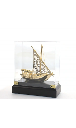 Bidebuvar Kutulu Pirinç Gemi