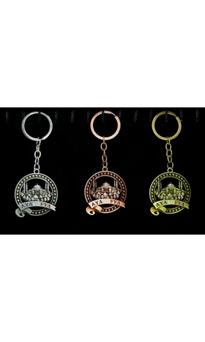 Bidebuvar Metal Ayasofya Anahtarlık Yuvarlak Tasarım