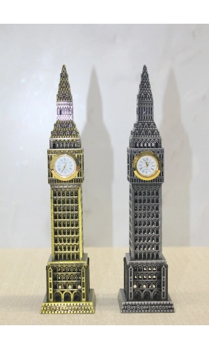 Bidebuvar Metal Saat Kulesi