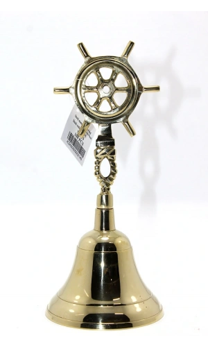 Bidebuvar Pirinç Dümen Kulplu El Çanı