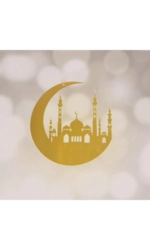 Bidebuvar Ramazan Pleksi Sticker 20 cm