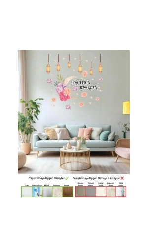 Bidebuvar Ramazan Temalı Duvar Stickeri - Hoşgeldin Ramazan No 2