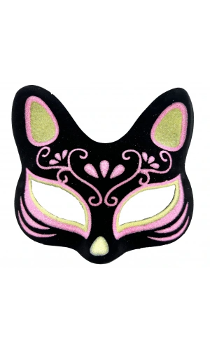 Bidebuvar Siyah Süet Sarı Pembe Simli Kedi Maskesi