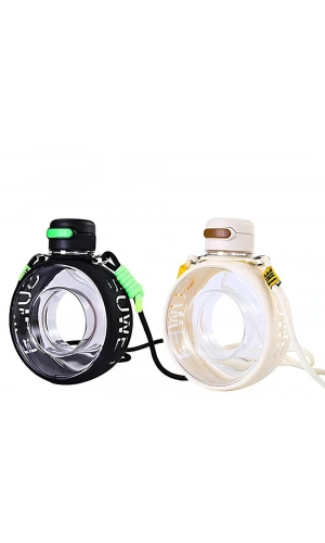 Bidebuvar Su Matarası Yuvarlak 750 ml