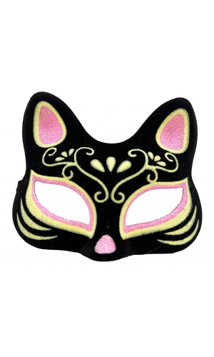 Bidebuvar Süet Pembe Sarı Kedi Maskesi