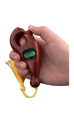 Bidebuvar Tesbih Model Dijital Zikirmatik