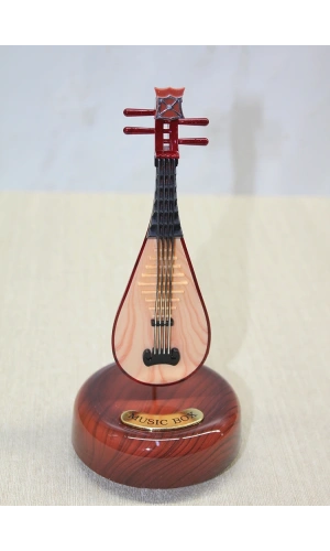 Bidebuvar Ud Tasarımlı Müzik Kutusu