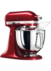 KITCHENAID ARTISAN 4.8 LT STAND MİKS 5KSM175PSEER-EMPIRE RED -