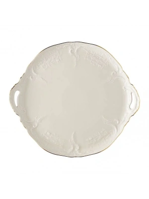 ROSENTHAL SANS ELF GOLD 32CM TART SERVİSİ 20480-608648-12843 -