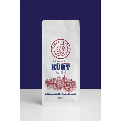 KÜRT KAHVESİ NET 150 GR (TOPTAN KAHVE SATIŞI VE MARKANIZA ÖZEL FASON ÜRETİM.) 0540 380 34 34
