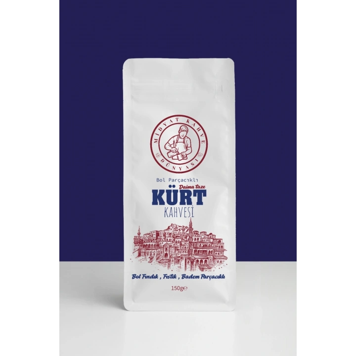 KÜRT KAHVESİ NET 150 GR (TOPTAN KAHVE SATIŞI VE MARKANIZA ÖZEL FASON ÜRETİM.) 0540 380 34 34