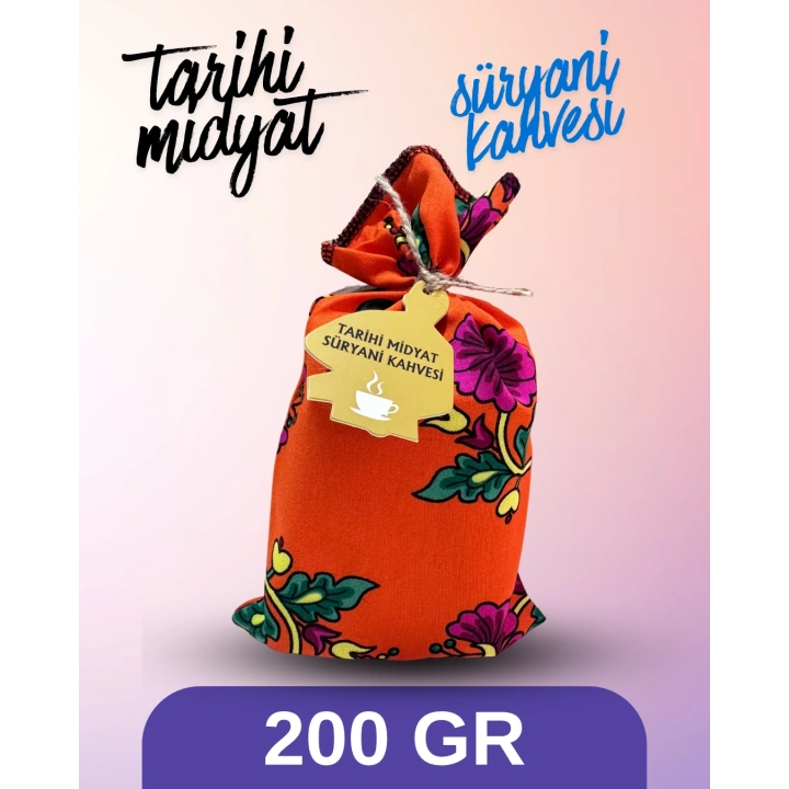 TARİHİ MİDYAT SÜRYANİ KAHVESİ NET 200 GR (TOPTAN KAHVE SATIŞI VE MARKANIZA ÖZEL FASON ÜRETİM.) 0540 380 34 34