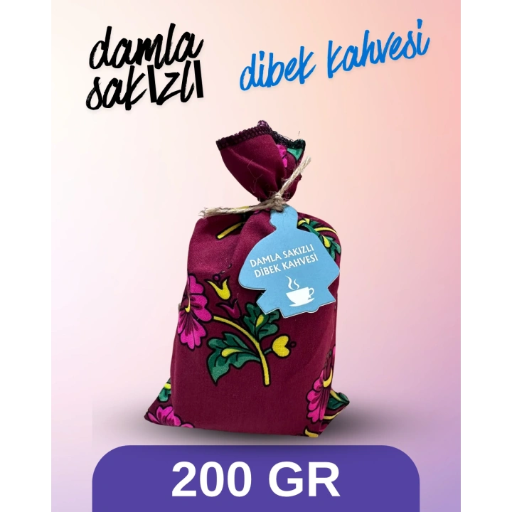 DAMLA SAKIZLİ DİBEK KAHVESİ NET 200 GR (TOPTAN KAHVE SATIŞI VE MARKANIZA ÖZEL FASON ÜRETİM.) 0540 380 34 34