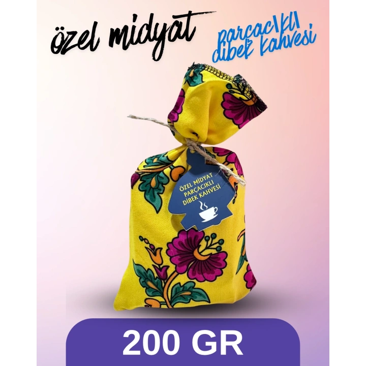 KESE ÖZEL MIDYAT PARÇACIKLI DİBEK KAHVESİ NET 200 GR (TOPTAN KAHVE SATIŞI VE MARKANIZA ÖZEL FASON ÜRETİM.) 0540 380 34 34