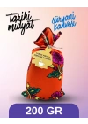 TARİHİ MİDYAT SÜRYANİ KAHVESİ NET 200 GR (TOPTAN KAHVE SATIŞI VE MARKANIZA ÖZEL FASON ÜRETİM.) 0540 380 34 34