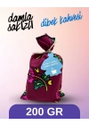 DAMLA SAKIZLİ DİBEK KAHVESİ NET 200 GR (TOPTAN KAHVE SATIŞI VE MARKANIZA ÖZEL FASON ÜRETİM.) 0540 380 34 34