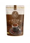 SÜTLÜ MENENGİÇ KAHVE NET 150 GR (TOPTAN KAHVE SATIŞI VE MARKANIZA ÖZEL FASON ÜRETİM.) 0540 380 34 34