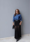 Siyah Dantel Maxi Boy Etek
