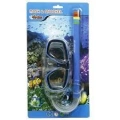 ÇOCUK MASKE SNORKEL SETİ