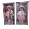 KUT.ELFİA PRETTY GİRL BEBEK[24]