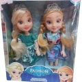KUTULU İKİLİ FROZEN BEBEK