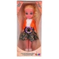 KUTULU LENA STYLE TOYX BEBEK[48]