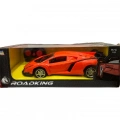 ROADKİNG 1/12 ŞARJLI ARABA