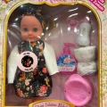 TOYX MİLA ALTINI ISLATAN BEBEK