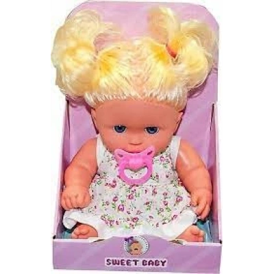 25 CM EMZİKLİ AĞLAYAN BEBEK