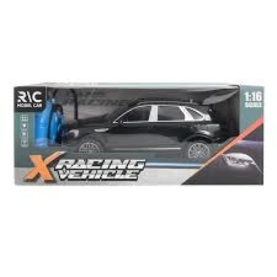 RYL1/16 U/K ŞARJLI BENTLY VE BMV X7 SPOR ARABA[24]