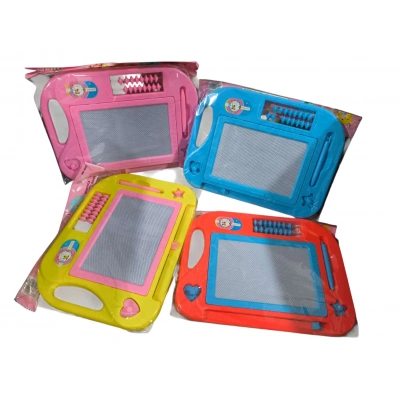 ABAKÜSLÜ B. YAZI TAH. [72]