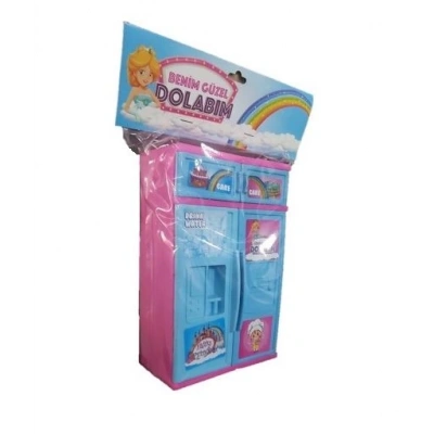 BENİM GÜZEL DOLABIM