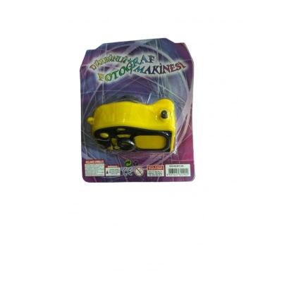 DÜRBÜNLÜ FOTOĞRAF MAKİNESİ